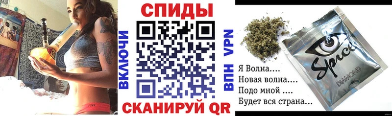 купить наркоту  Сретенск  БУТИРАТ буратино 
