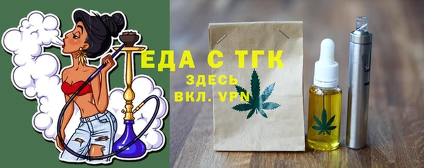 COCAINE Армянск