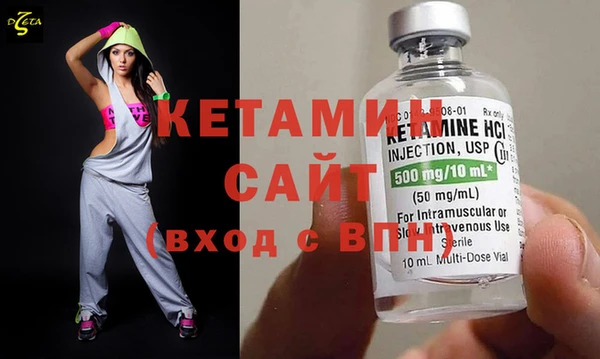 COCAINE Армянск