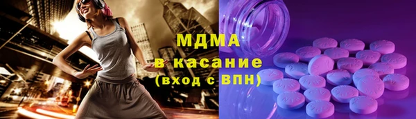 а пвп мука Аркадак