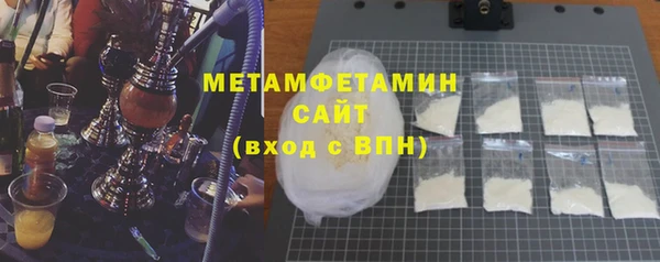 а пвп мука Аркадак