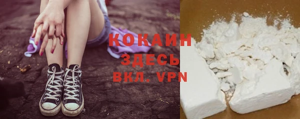 а пвп мука Аркадак