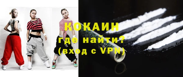 а пвп мука Аркадак