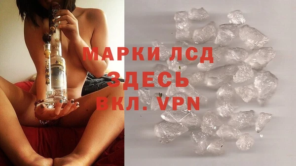 COCAINE Армянск